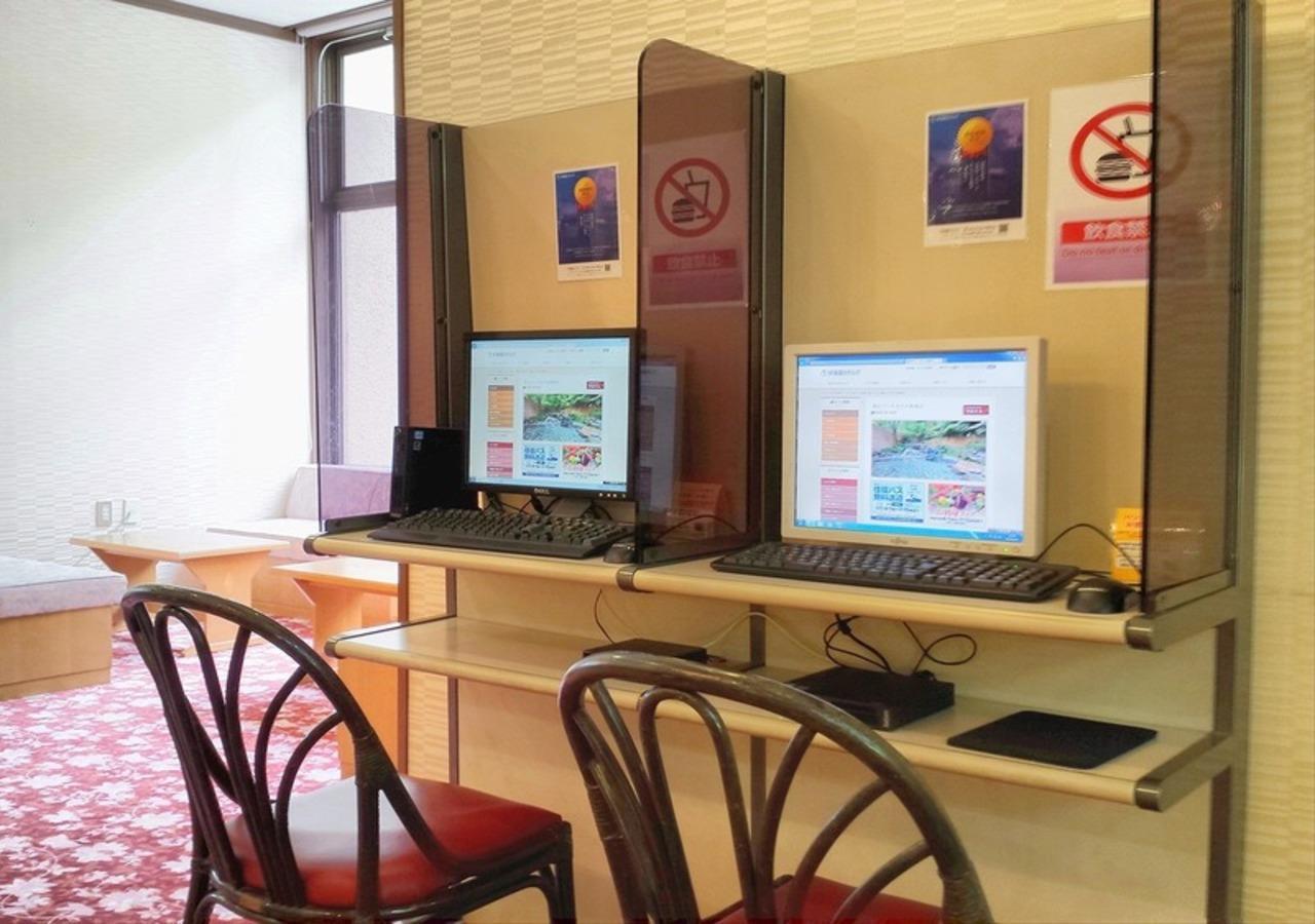 Higashiyama Park Hotel Shinfugetsu Aizuwakamatsu Dış mekan fotoğraf