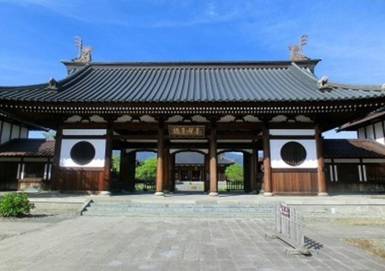 Higashiyama Park Hotel Shinfugetsu Aizuwakamatsu Dış mekan fotoğraf